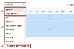 能担重任！TJD获17分41秒出场时间 9中6贡献14分8板3助2断1帽